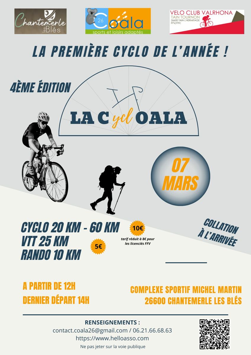 Quatrième édition Cycl'OALA !