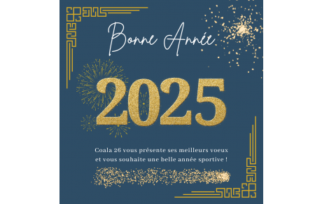 Bonne Année 2025 !