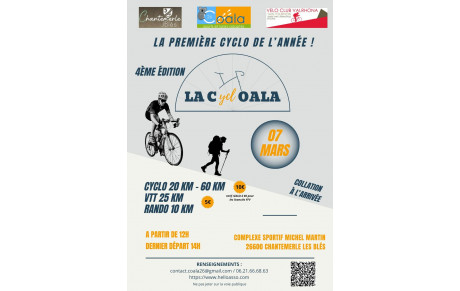 Quatrième édition Cycl'OALA !